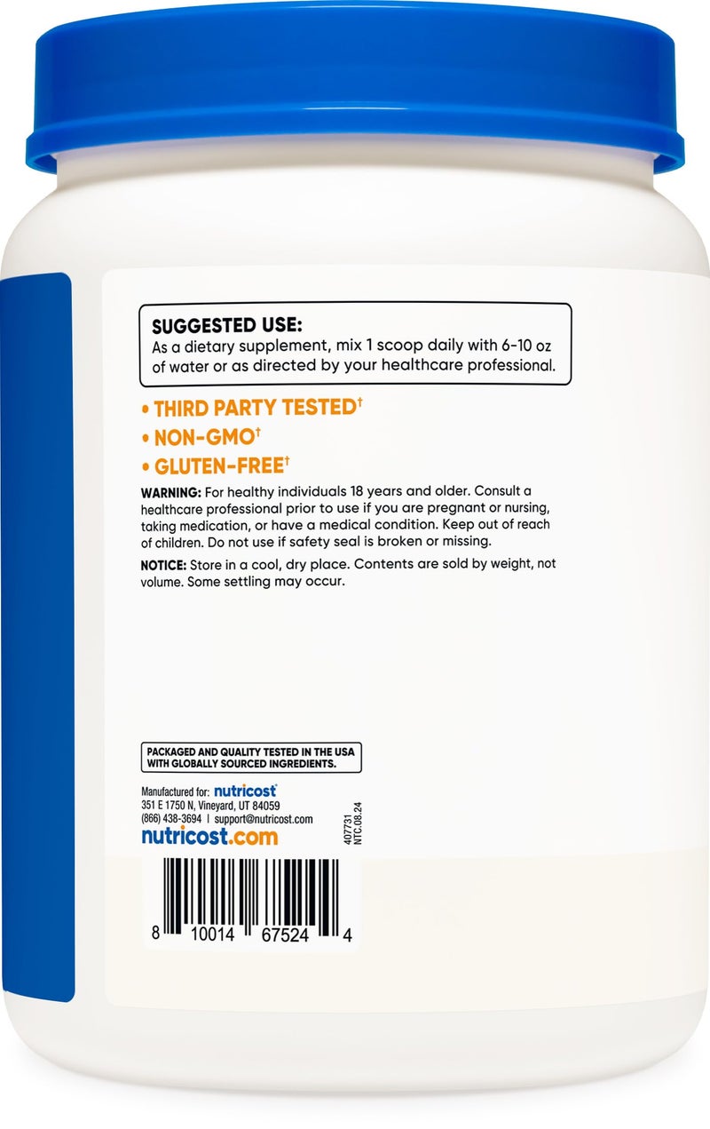 مسحوق إل-جلوتامين من نوتريكوست، 1 كجم - بدون نكهة، غير معدل وراثيًا، خالٍ من الغلوتين - Image 4